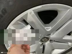 Reported damage