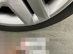 Reported damage
