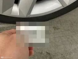 Reported damage