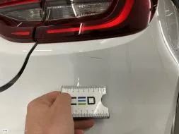 Reported damage