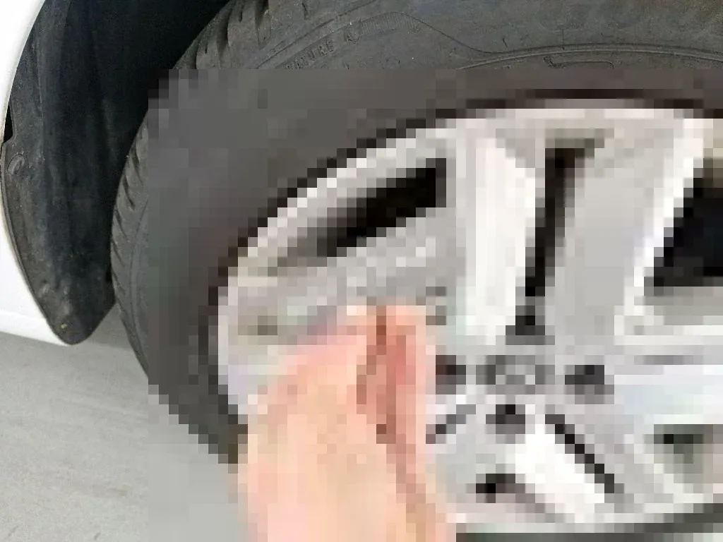 Reported damage