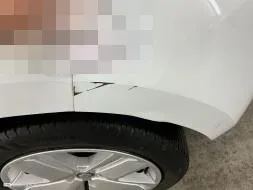Vastgestelde schade
