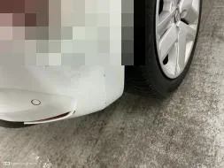 Vastgestelde schade