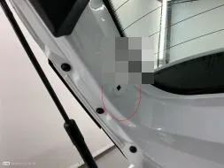 Reported damage