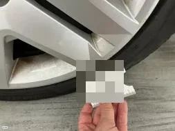 Reported damage