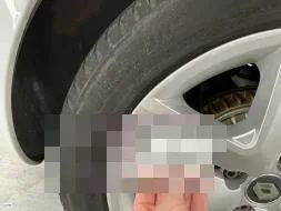 Reported damage