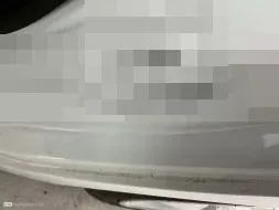 Reported damage