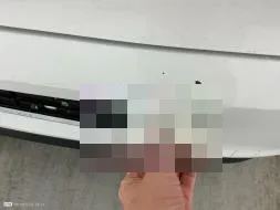 Reported damage