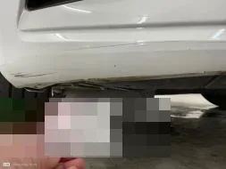 Reported damage