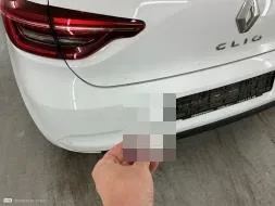 Reported damage