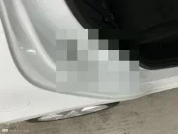 Reported damage