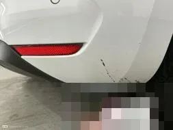Reported damage