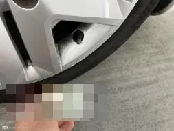 Vastgestelde schade
