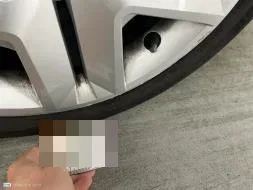 Vastgestelde schade