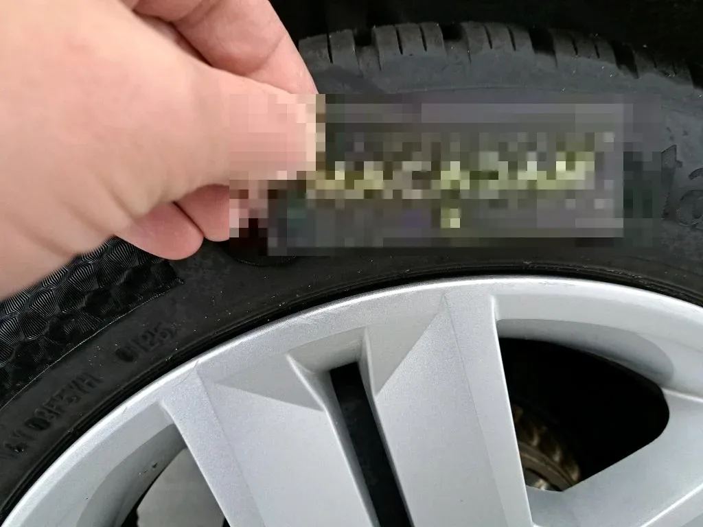 Reported damage