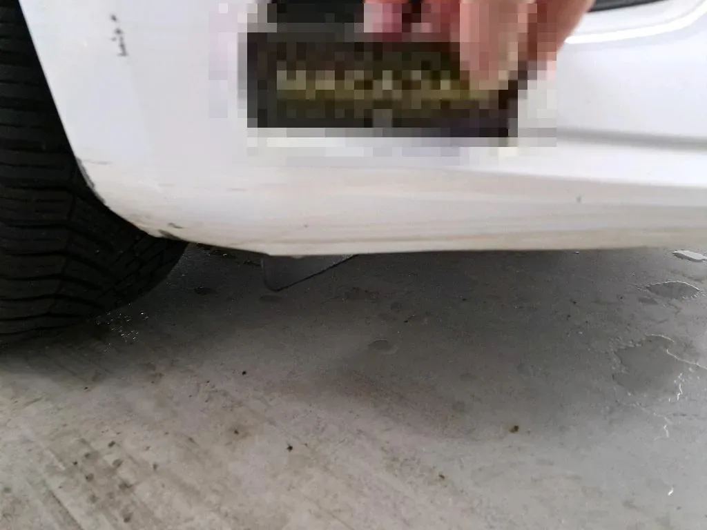 Reported damage