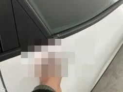 Vastgestelde schade