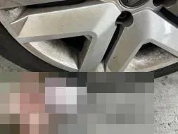 Vastgestelde schade