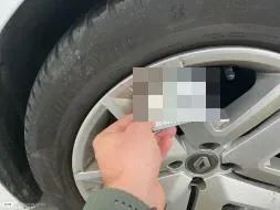 Vastgestelde schade