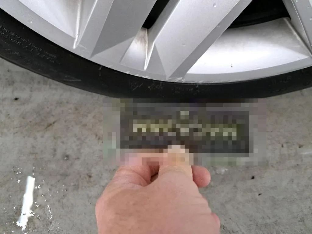 Reported damage