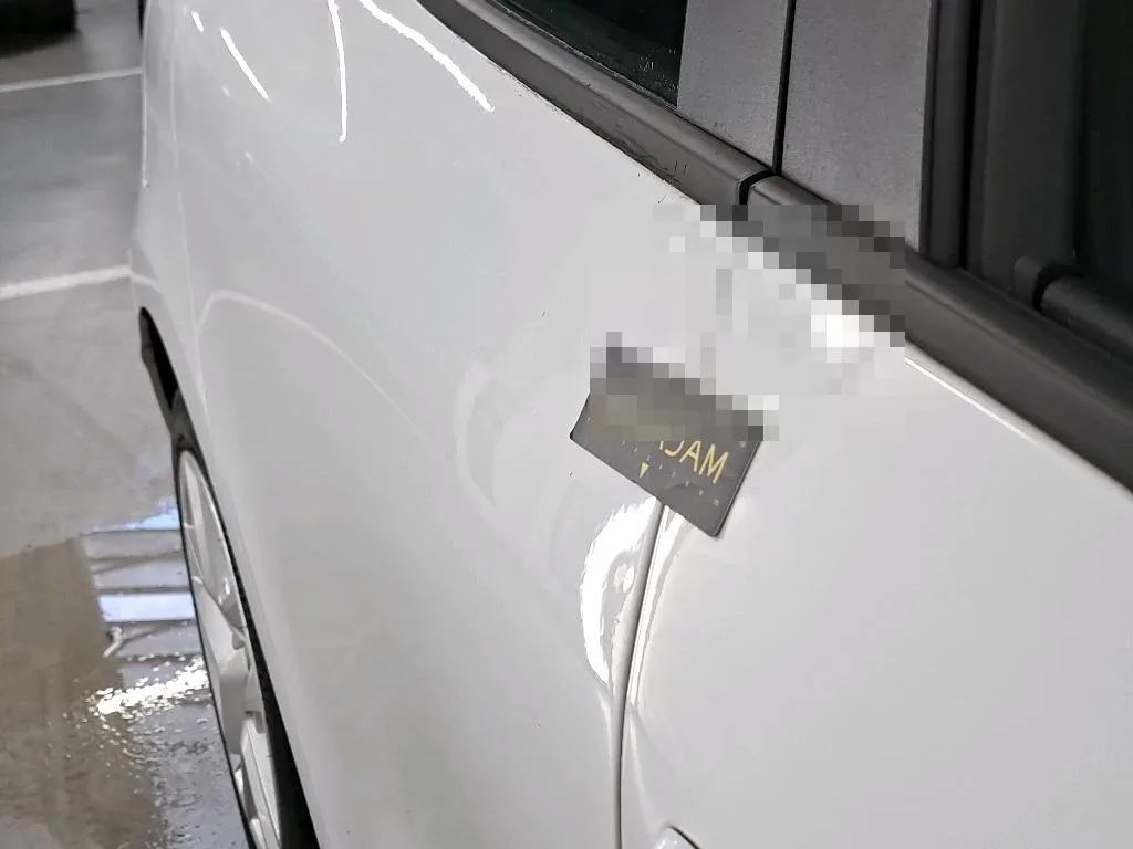 Reported damage