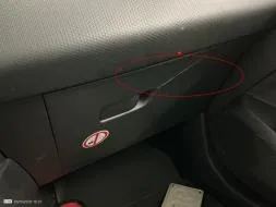 Reported damage
