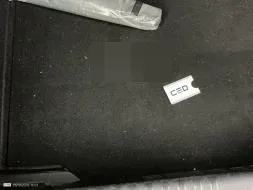 Reported damage