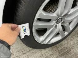 Reported damage