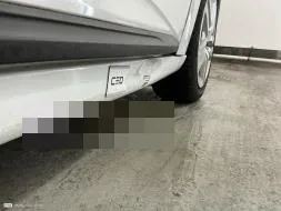 Reported damage