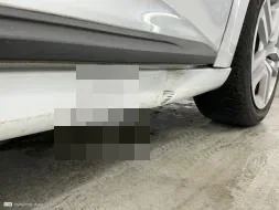 Reported damage
