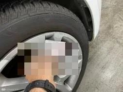 Reported damage