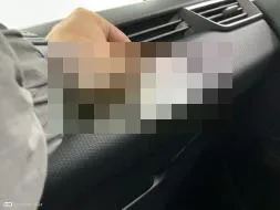 Reported damage