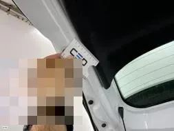 Reported damage
