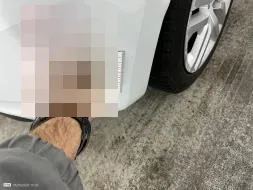 Reported damage