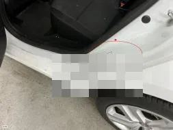 Reported damage