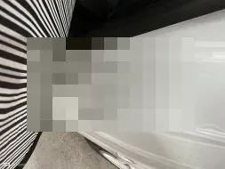 Reported damage
