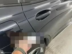 Vastgestelde schade