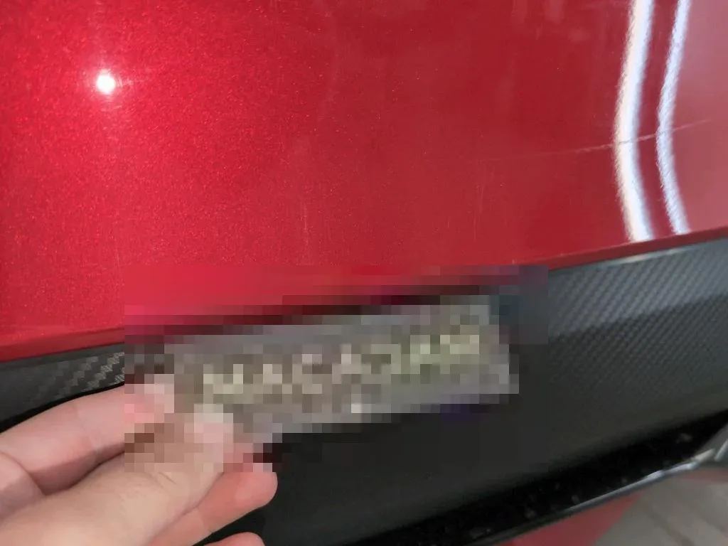 Reported damage