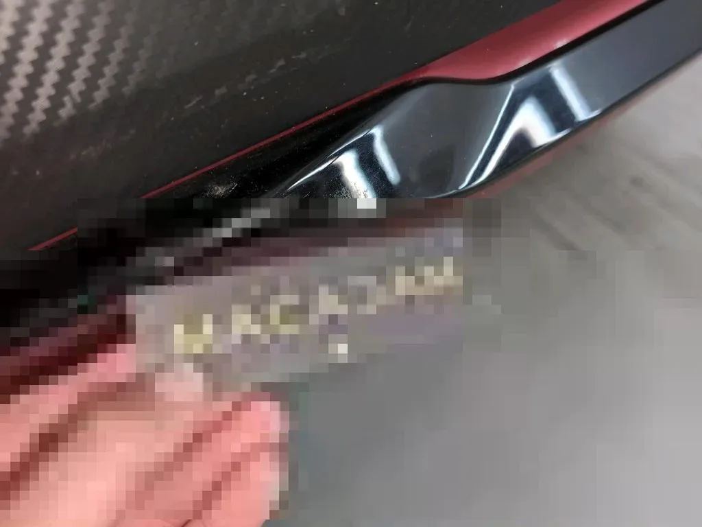 Reported damage