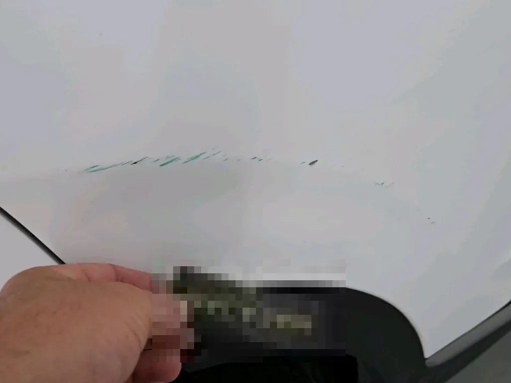 Reported damage