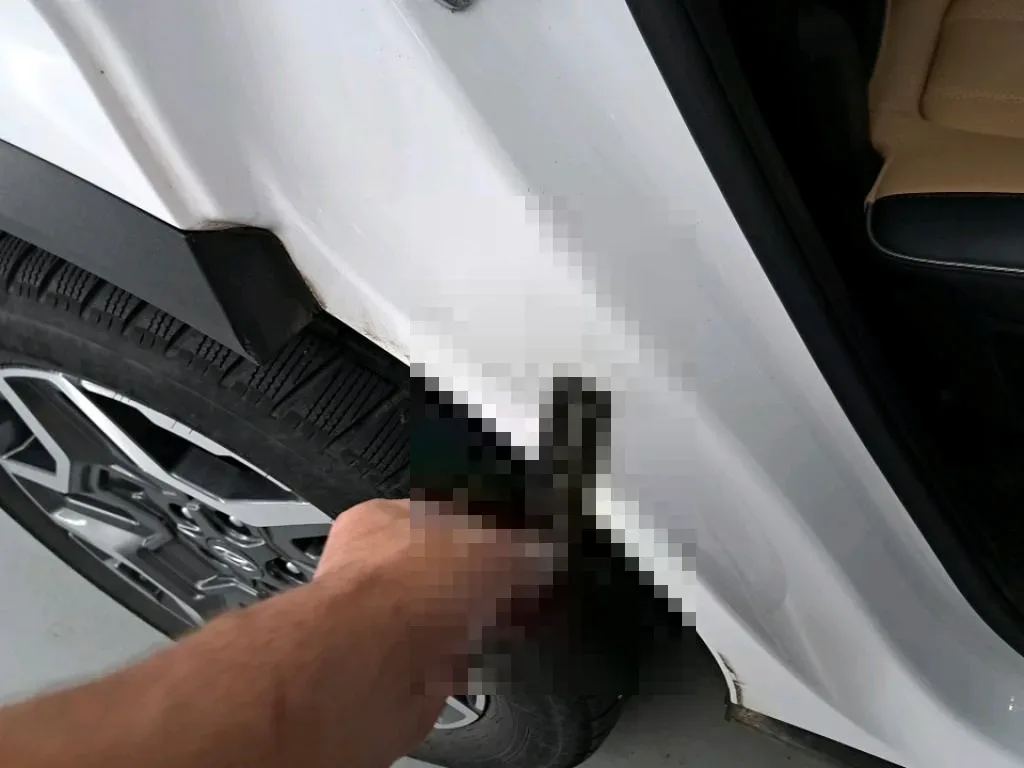 Reported damage