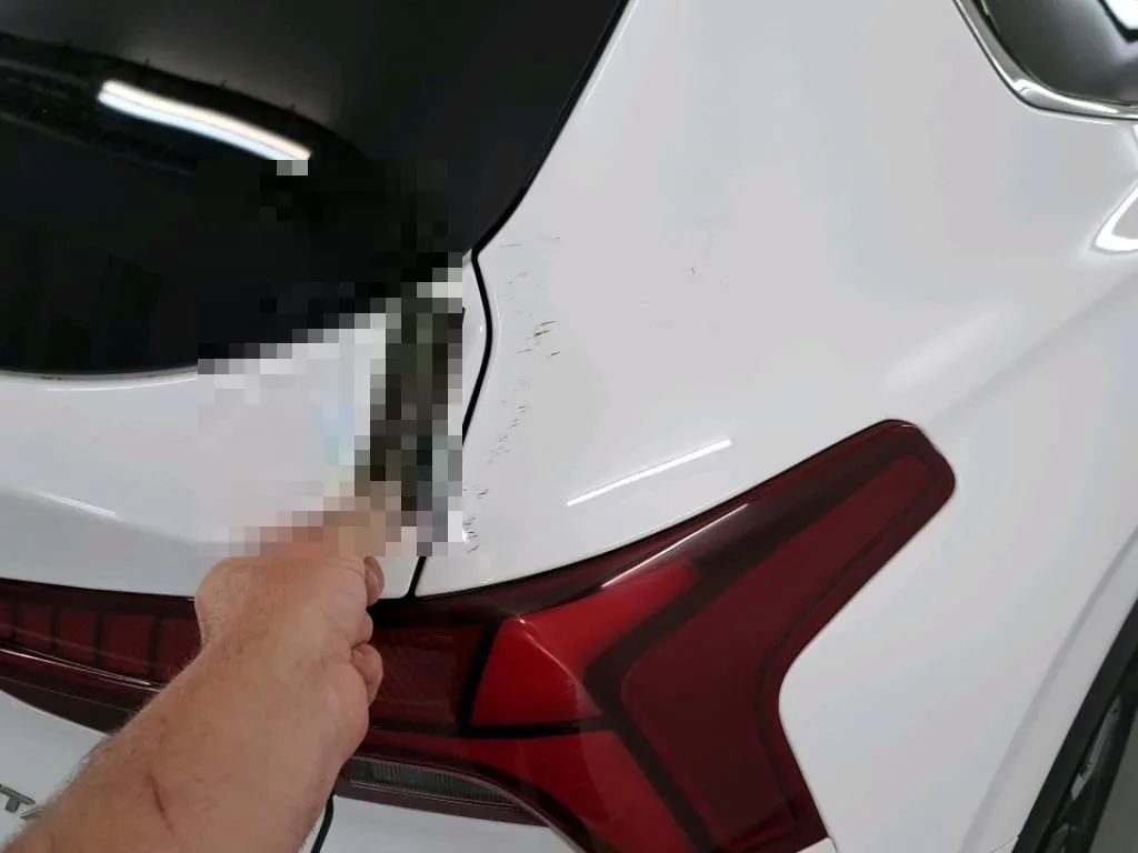 Reported damage