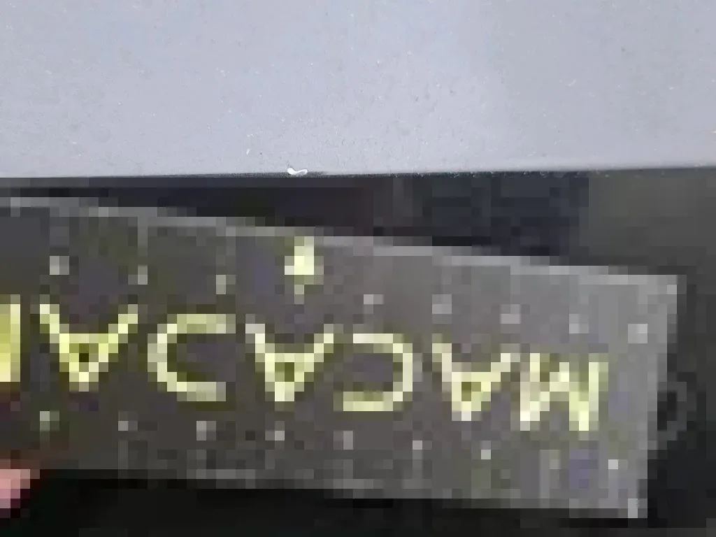 Reported damage