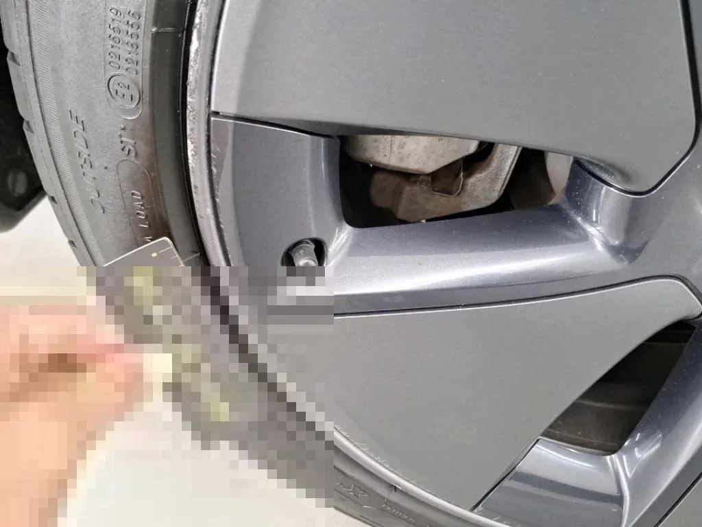 Reported damage