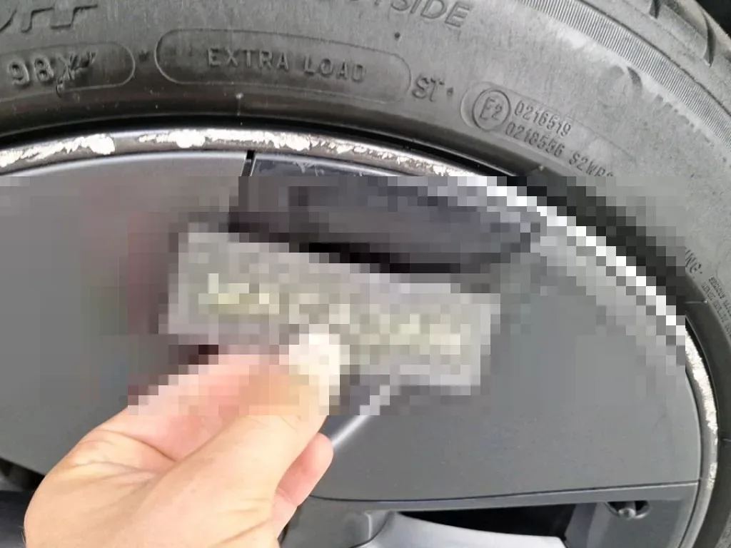Reported damage