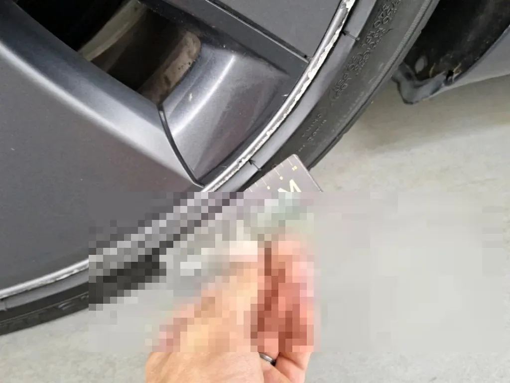 Reported damage