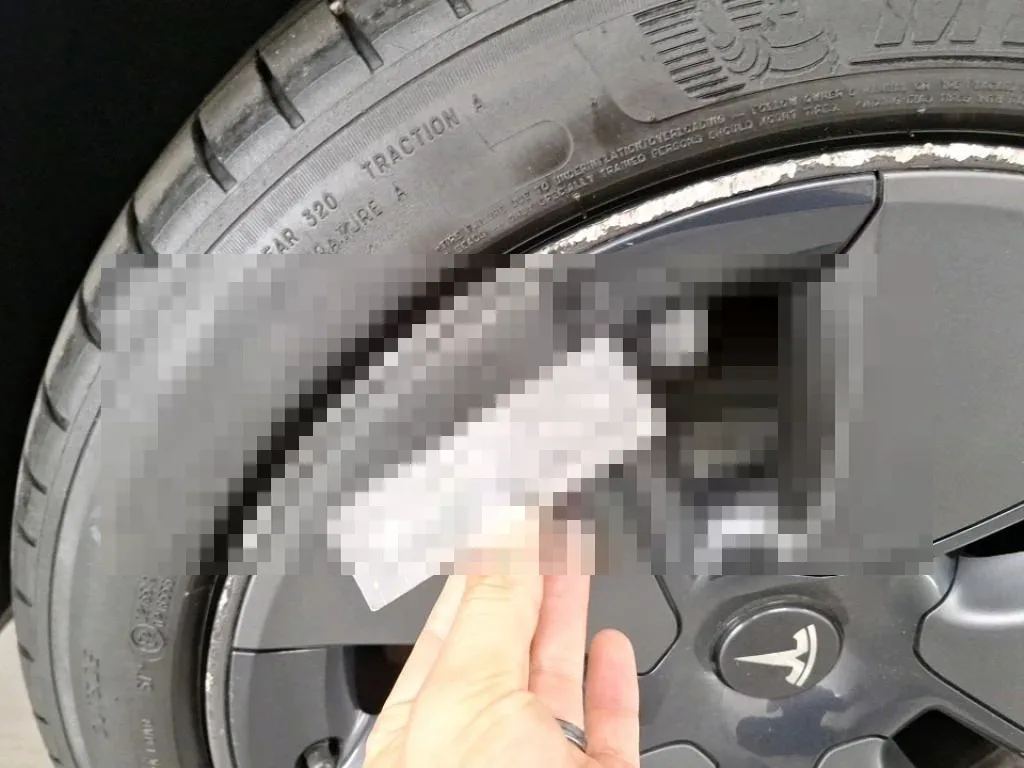 Reported damage