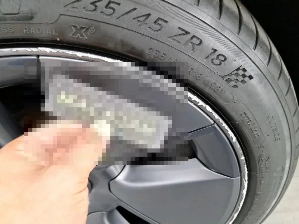 Reported damage