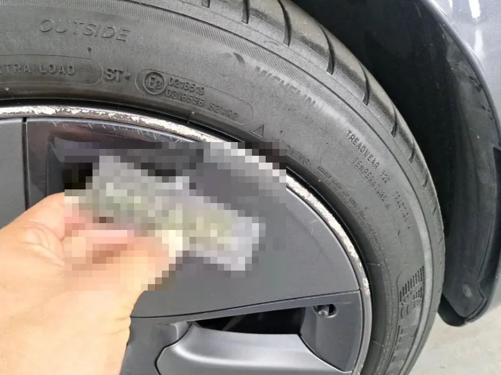 Reported damage