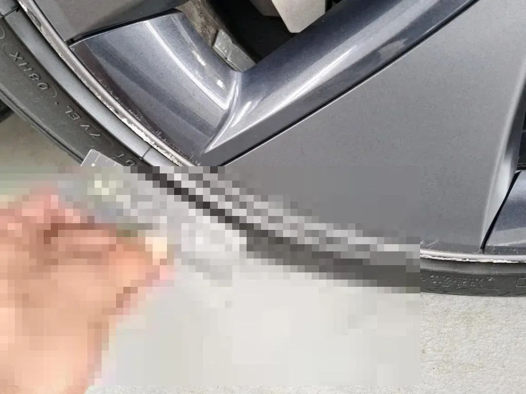 Reported damage